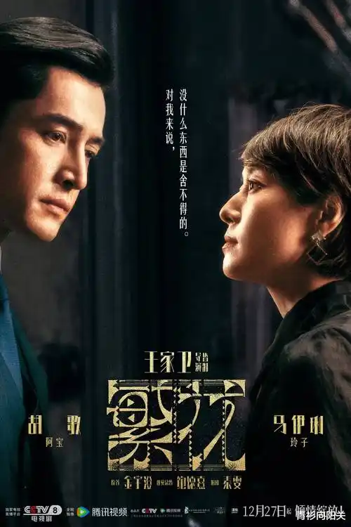 甜宠现代言情短剧推荐 我的保镖男友 剧照