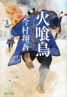 治愈日常现代言情短剧推荐 今天也想见你 剧照